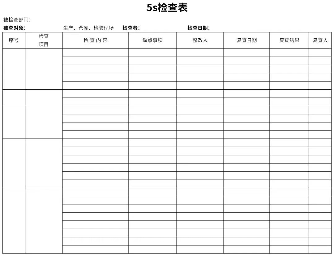微信图片_20250613160610_588.png