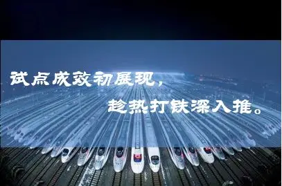 微信图片_20250723110338_1837.png