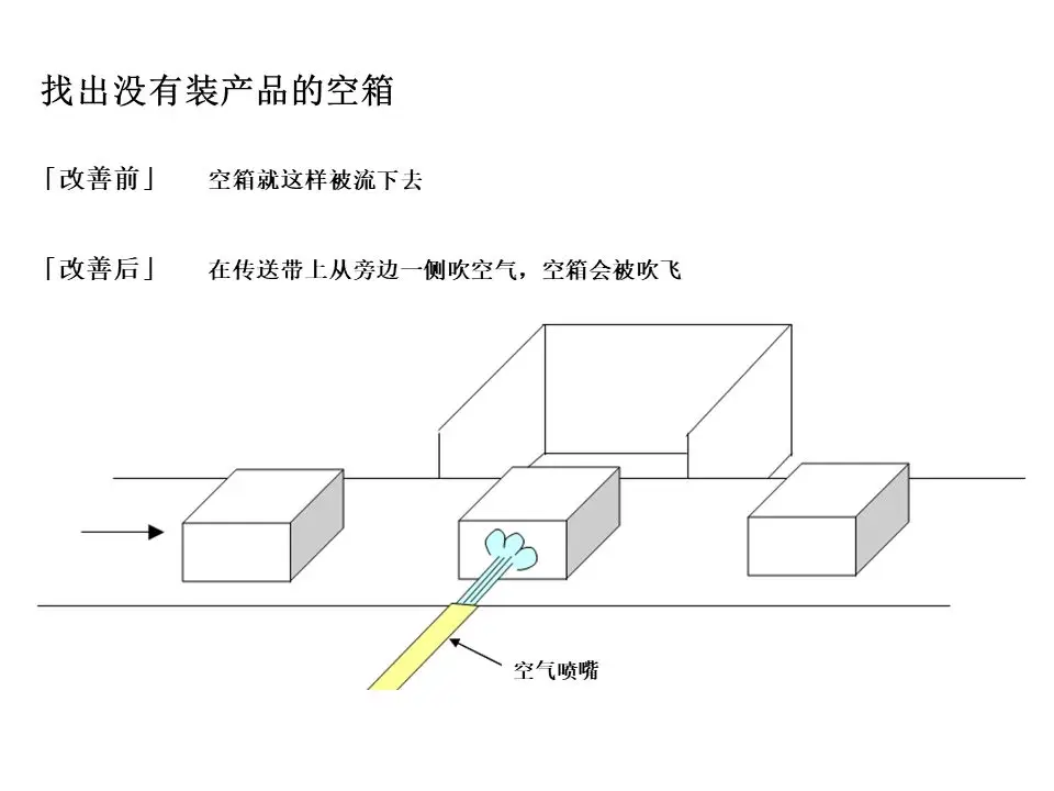 微信图片_20250919111550_1338_2.png
