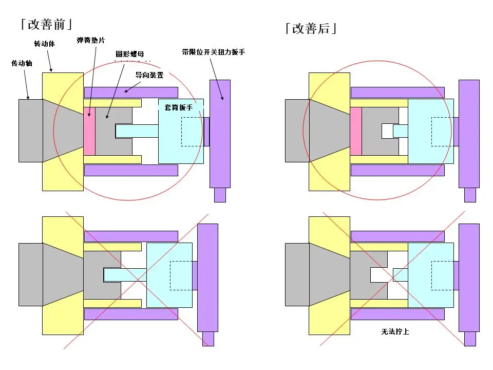微信图片_20250919111602_1340_2.png