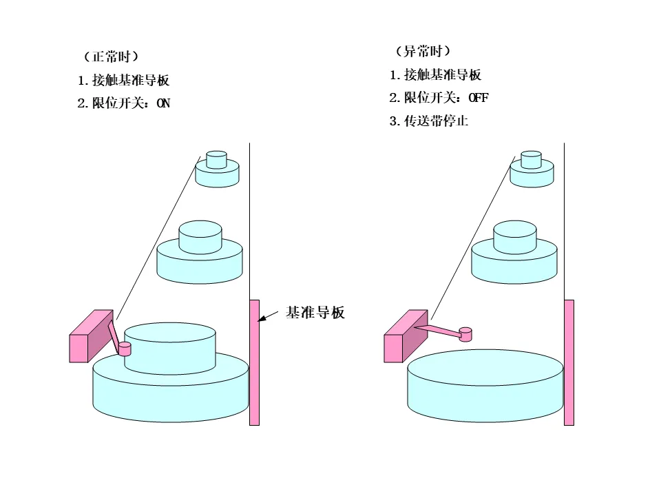 微信图片_20250919111614_1342_2.png