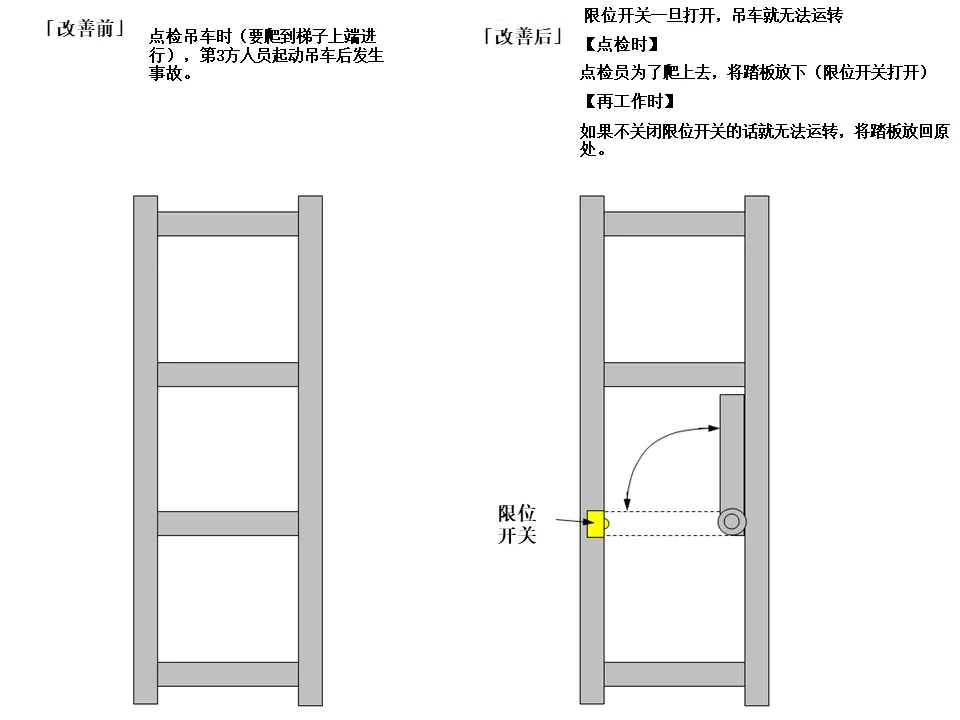 微信图片_20250919111629_1344_2.png